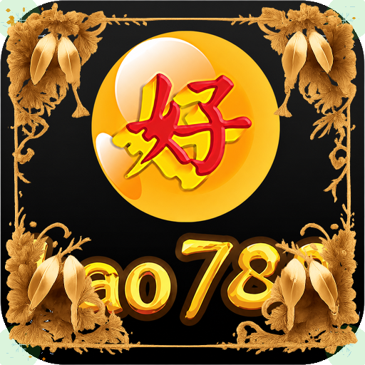 hao788 — mitra unggulan